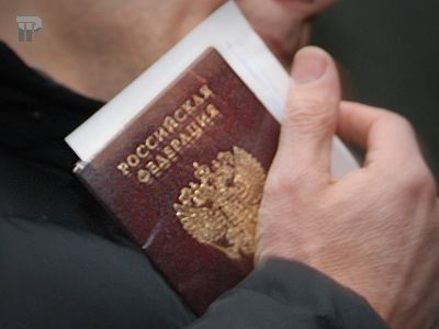 прописка в Избербаше